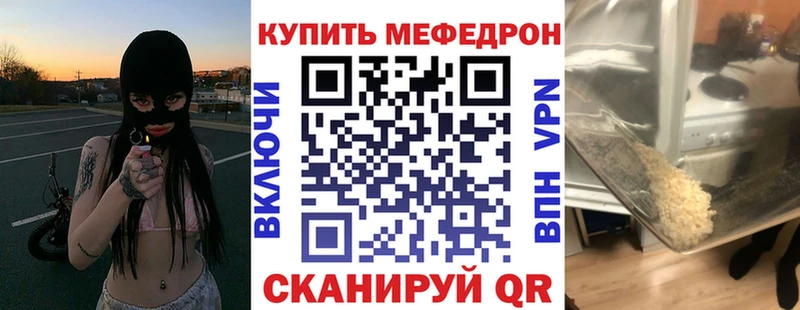 ГАШ Сусуман