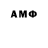 МДМА молли GamerKoshmar