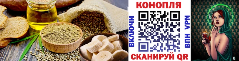 Canna-Cookies марихуана  Купить закладки  Сусуман 