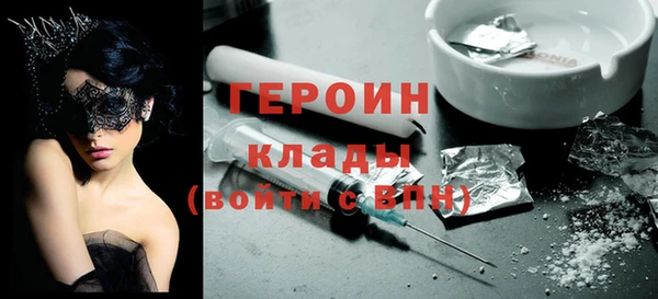 дистиллят марихуана Дмитровск
