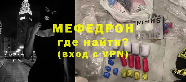 героин Дмитров
