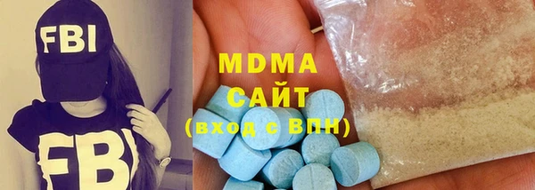героин Дмитров