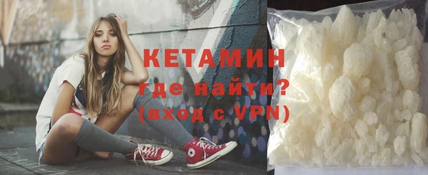 молекула духа Дмитриев