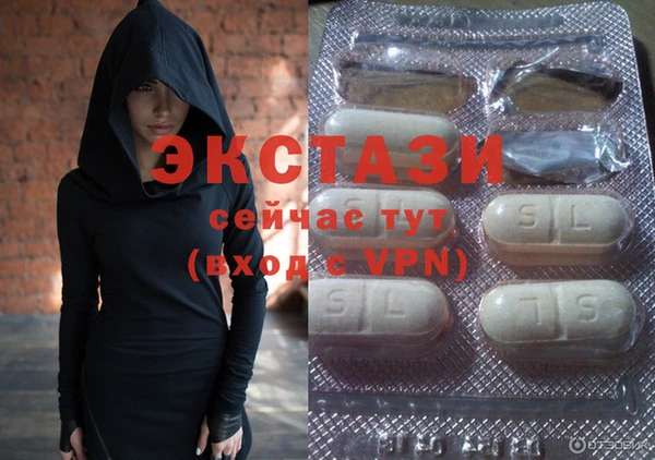 героин Дмитров