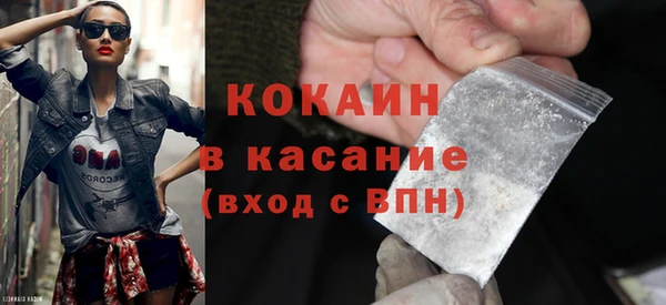 молекула духа Дмитриев
