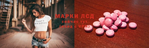 дистиллят марихуана Дмитровск