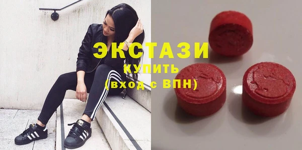 дистиллят марихуана Дмитровск