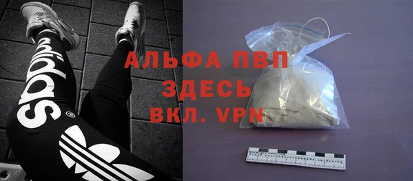 героин Дмитров
