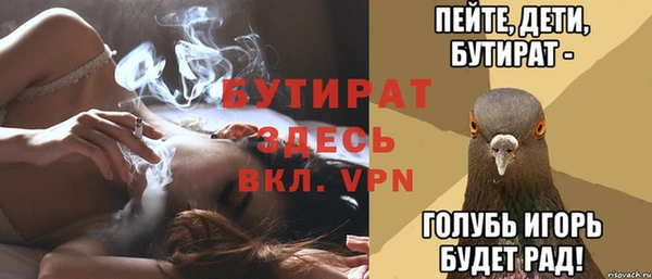 героин Дмитров