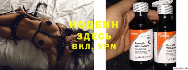 дистиллят марихуана Дмитровск