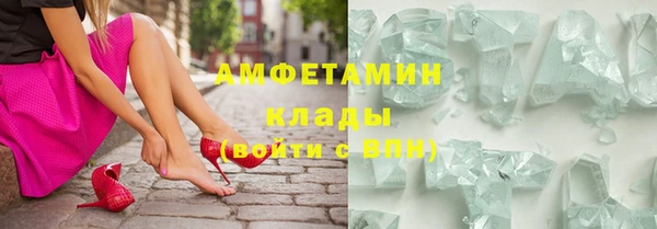 героин Дмитров