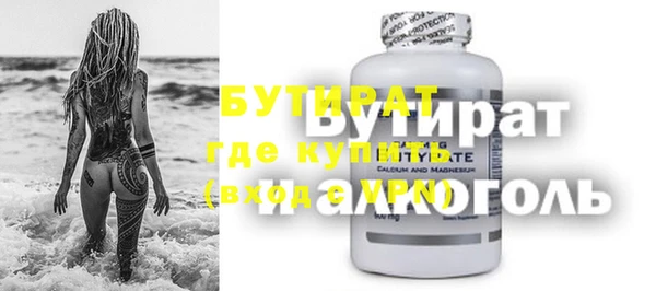героин Дмитров