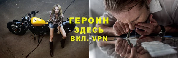 дистиллят марихуана Дмитровск