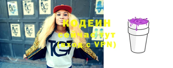 дистиллят марихуана Дмитровск
