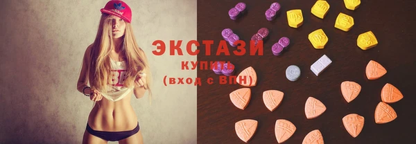 молекула духа Дмитриев