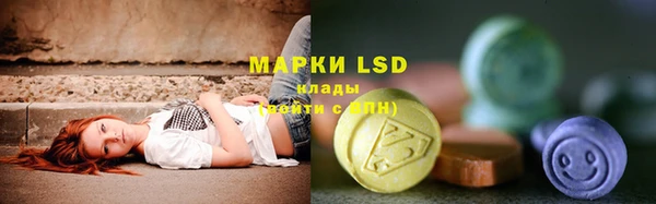 дистиллят марихуана Дмитровск