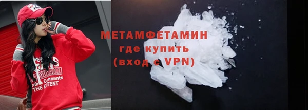 героин Дмитров