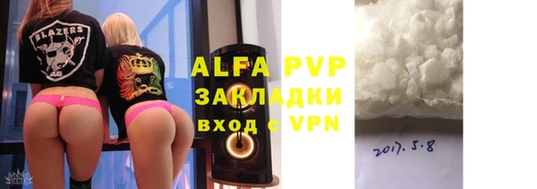 дистиллят марихуана Дмитровск