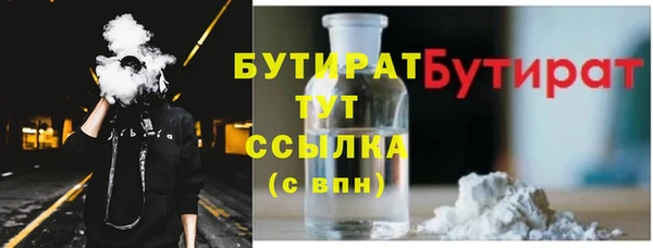 героин Дмитров