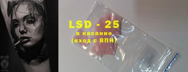 героин Дмитров