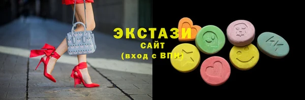 молекула духа Дмитриев
