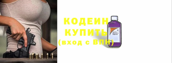 молекула духа Дмитриев