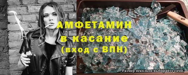дистиллят марихуана Дмитровск