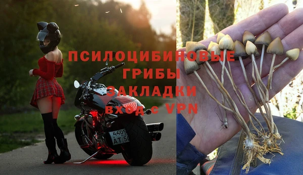 героин Дмитров