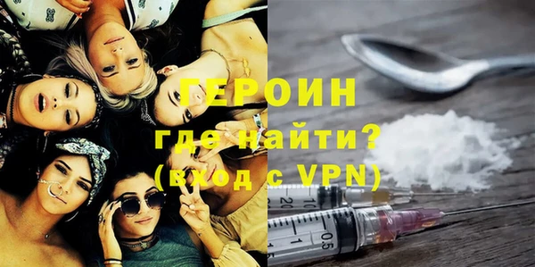 молекула духа Дмитриев