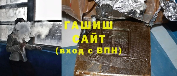 дистиллят марихуана Дмитровск