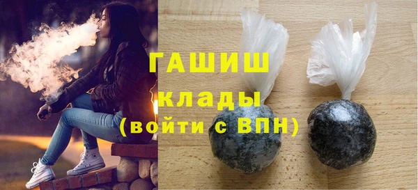 молекула духа Дмитриев