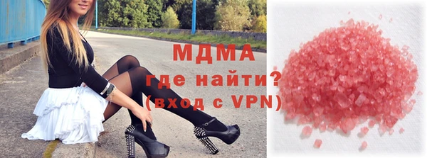 молекула духа Дмитриев