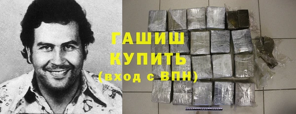 молекула духа Дмитриев