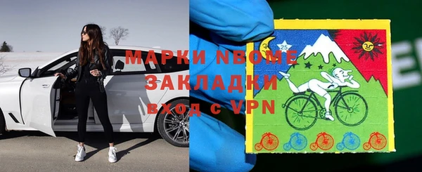 героин Дмитров