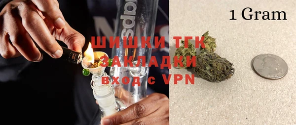 героин Дмитров