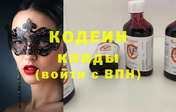 героин Дмитров