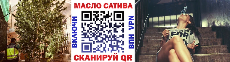 Купить  Сусуман  ТГК концентрат 
