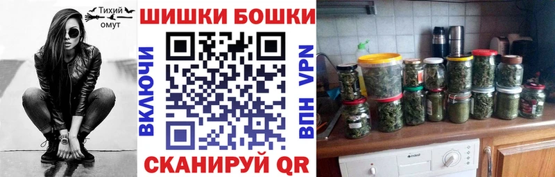 Конопля тримм Сусуман